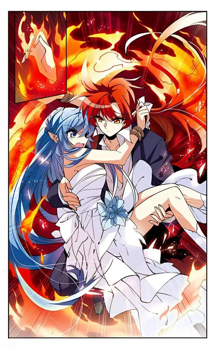 San Yan Xiao Tian Lu Chapter 206 page 26 - 