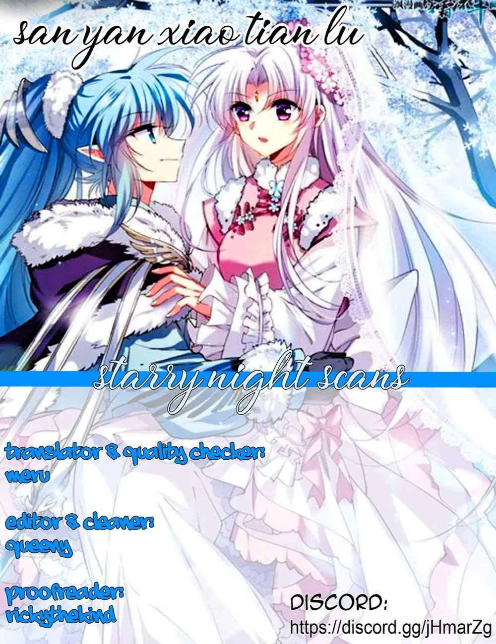San Yan Xiao Tian Lu Chapter 206 page 27 - 