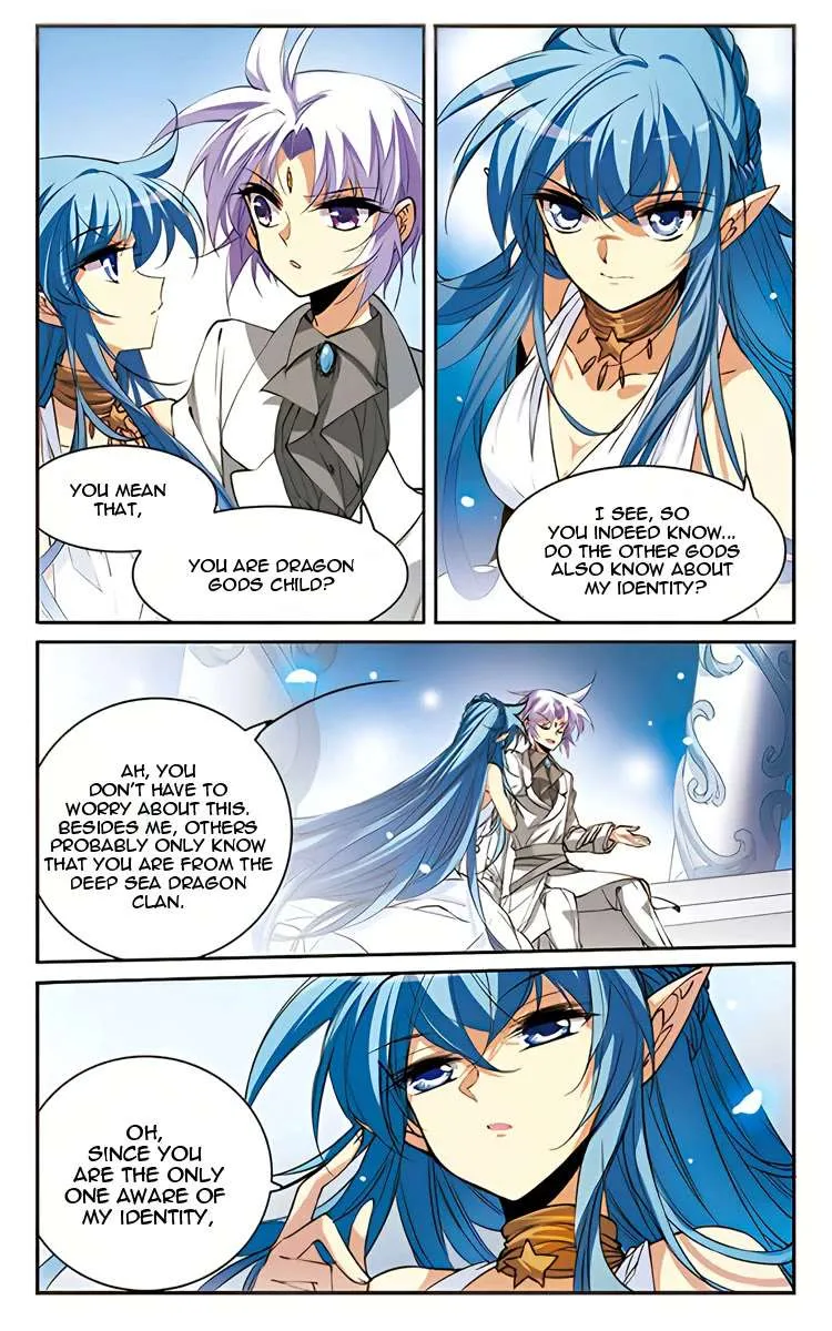 San Yan Xiao Tian Lu Chapter 206 page 4 - 