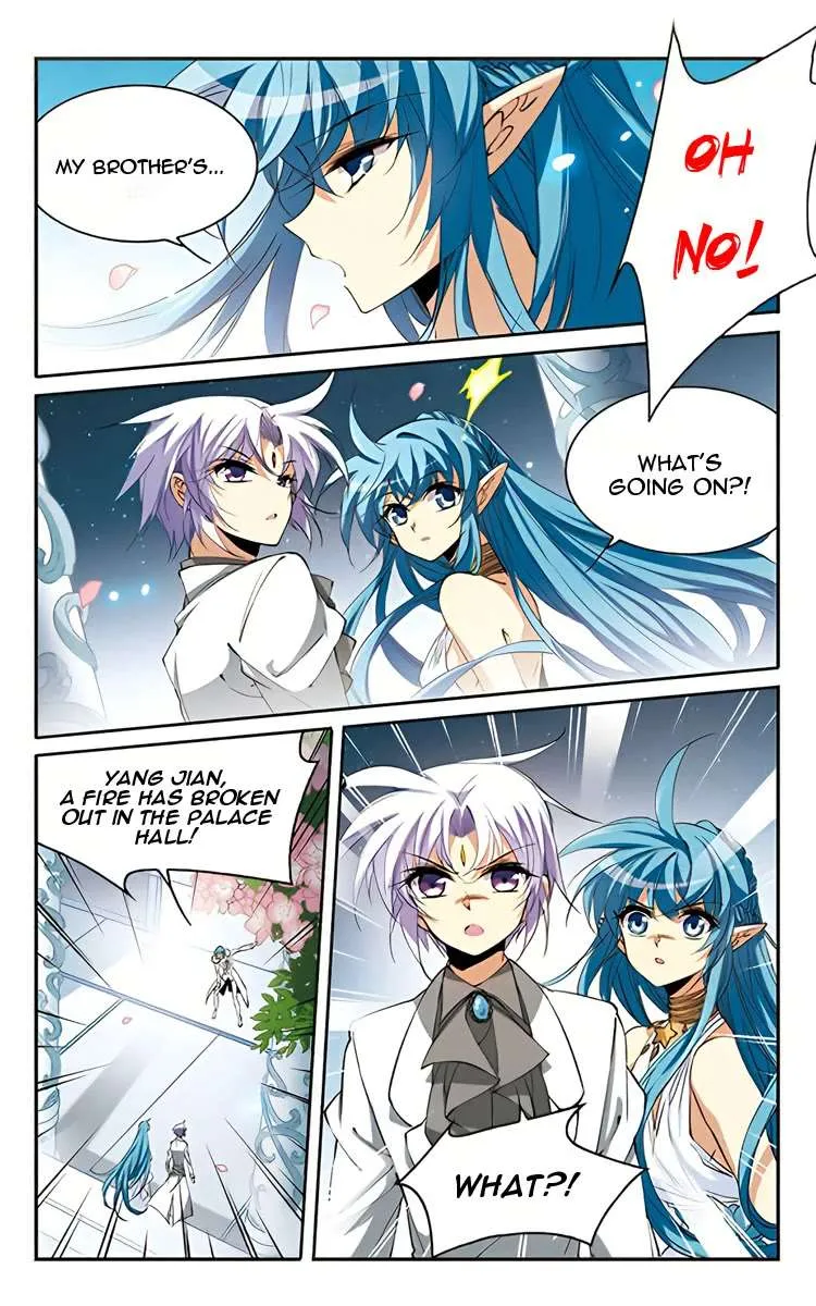 San Yan Xiao Tian Lu Chapter 206 page 8 - 