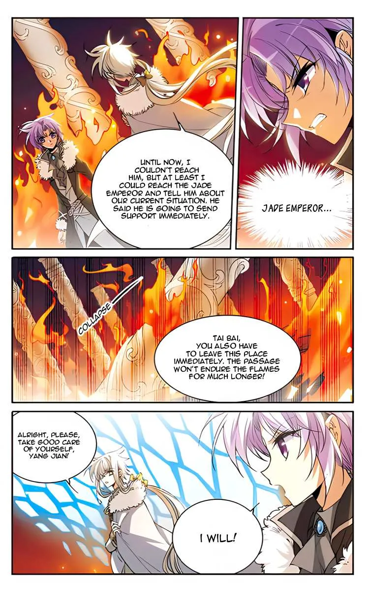 San Yan Xiao Tian Lu Chapter 207 page 15 - 