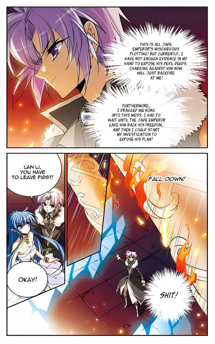 San Yan Xiao Tian Lu Chapter 207 page 16 - 