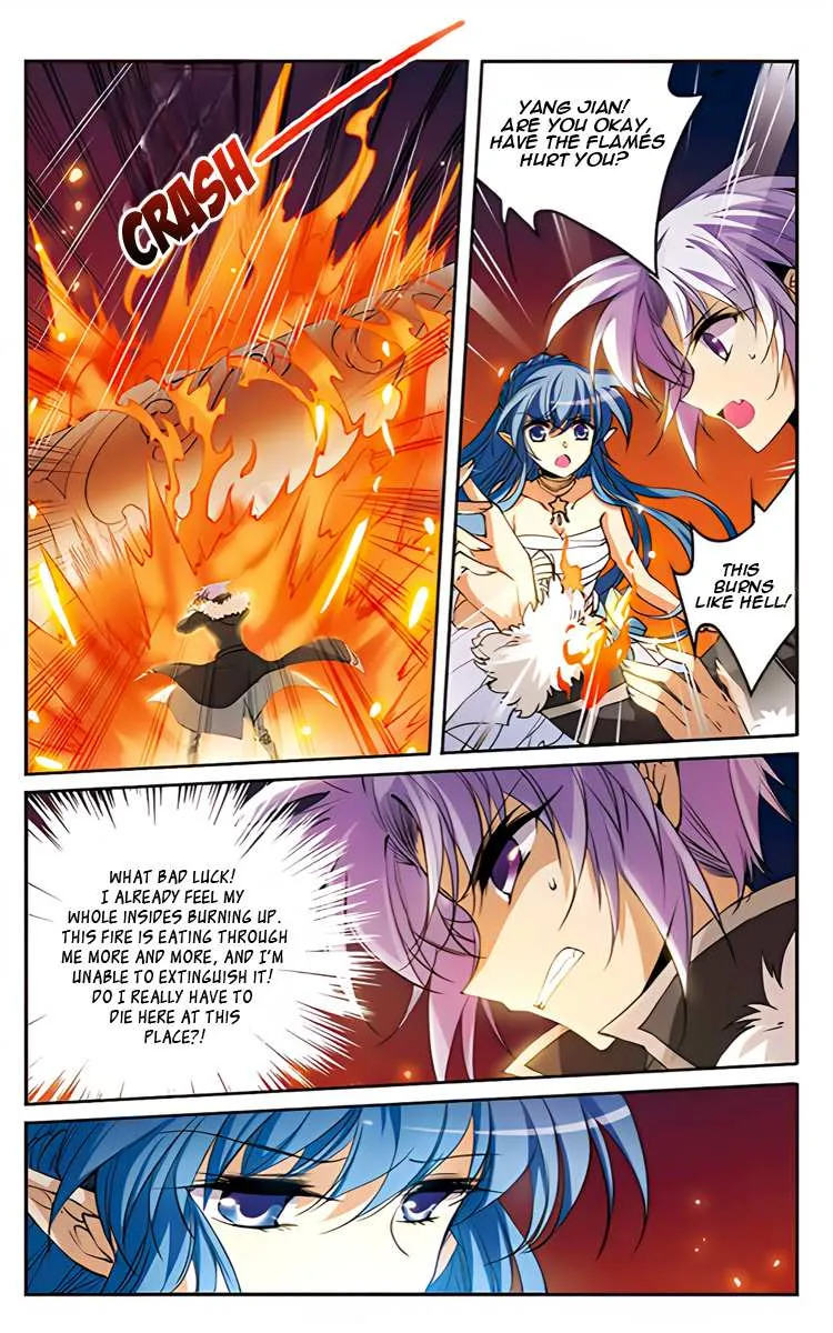 San Yan Xiao Tian Lu Chapter 207 page 17 - 