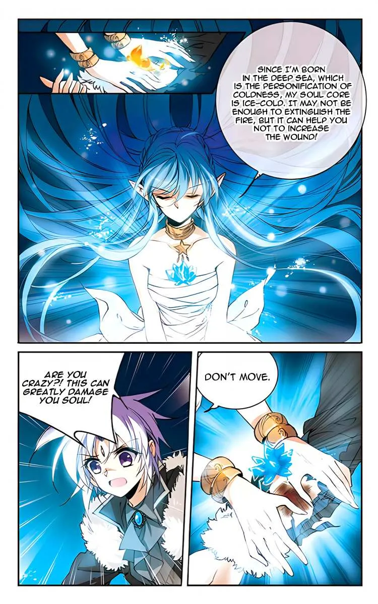 San Yan Xiao Tian Lu Chapter 207 page 19 - 