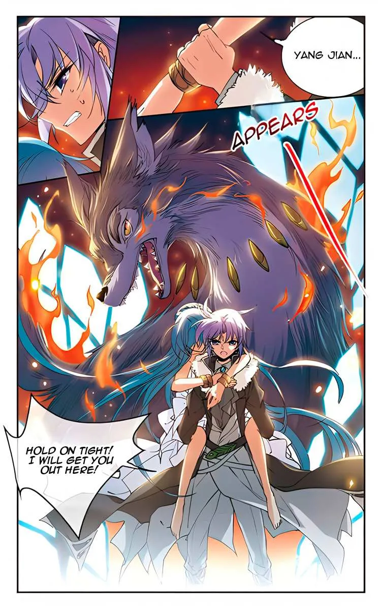San Yan Xiao Tian Lu Chapter 207 page 21 - 