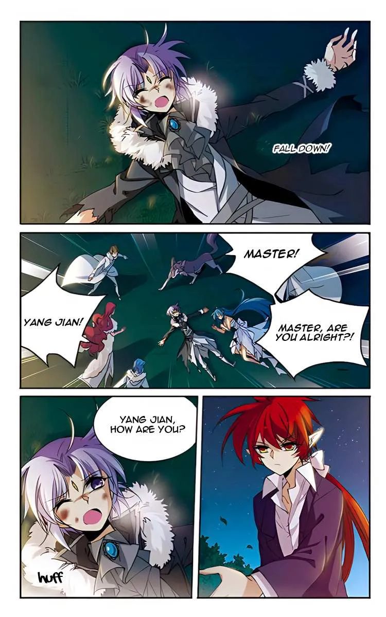 San Yan Xiao Tian Lu Chapter 207 page 23 - 