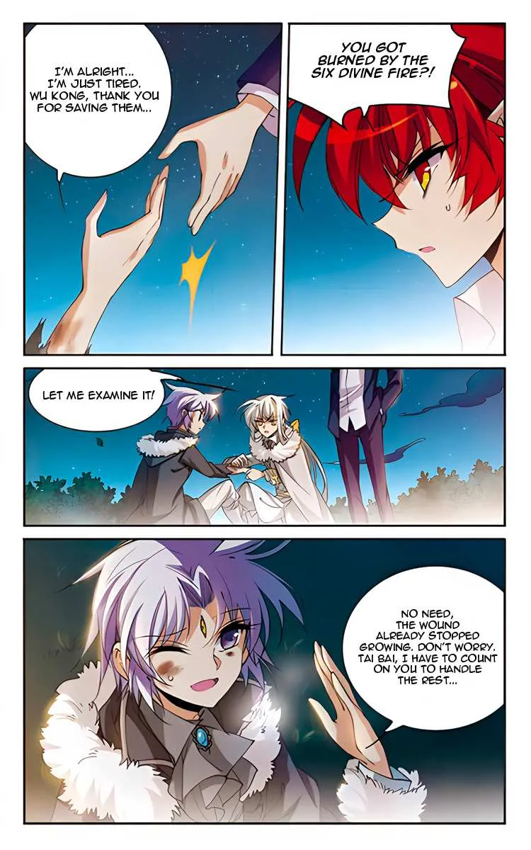 San Yan Xiao Tian Lu Chapter 207 page 24 - 