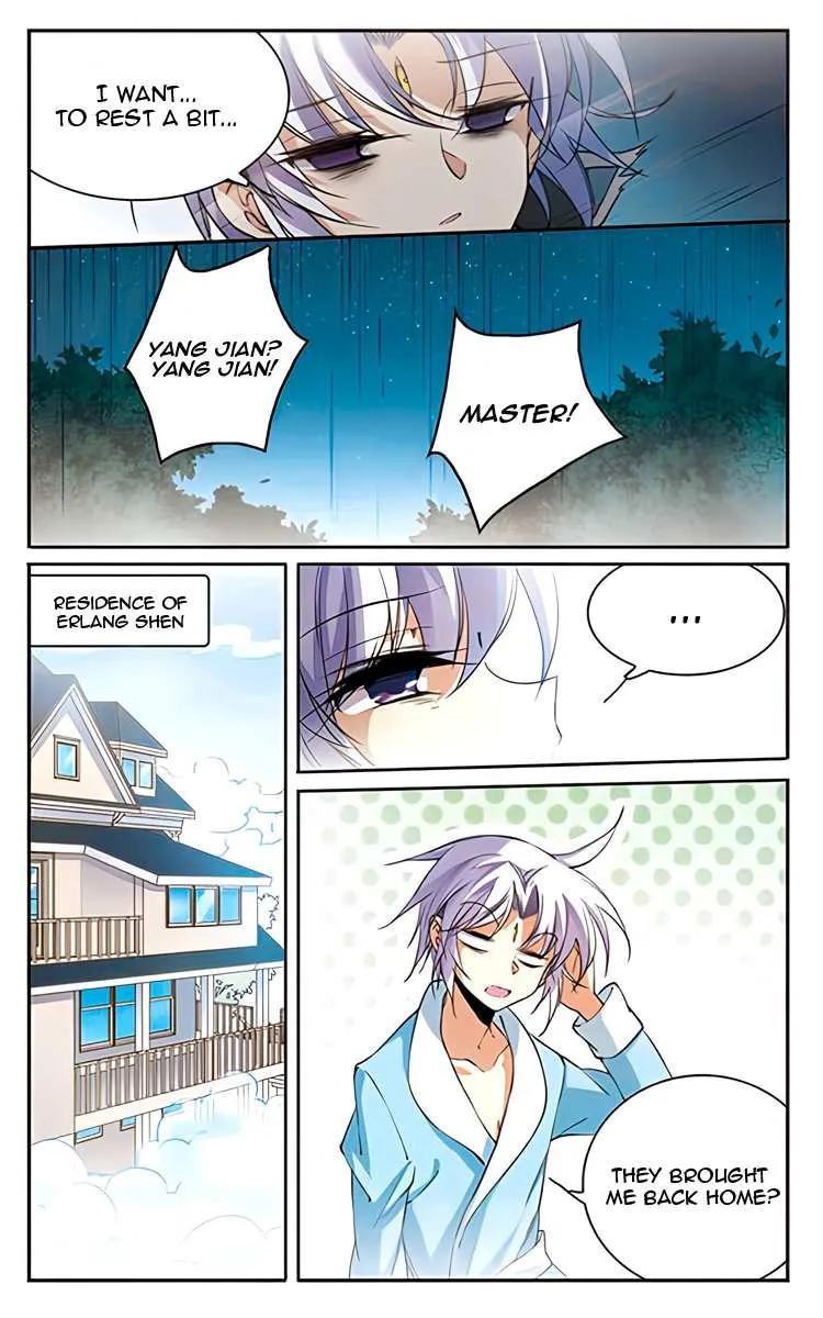 San Yan Xiao Tian Lu Chapter 207 page 25 - 