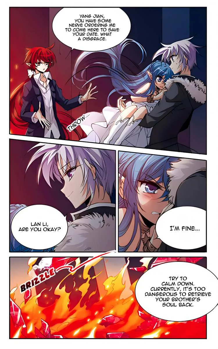 San Yan Xiao Tian Lu Chapter 207 page 4 - 