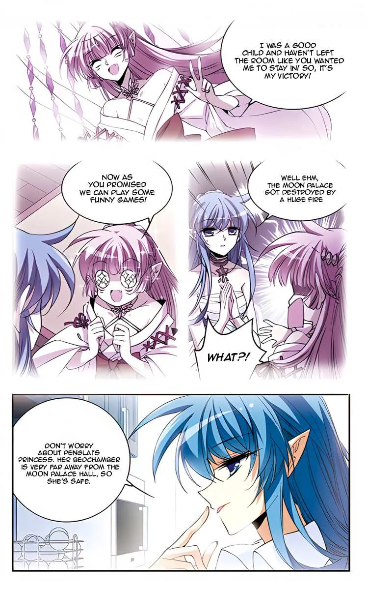 San Yan Xiao Tian Lu Chapter 208 page 12 - 