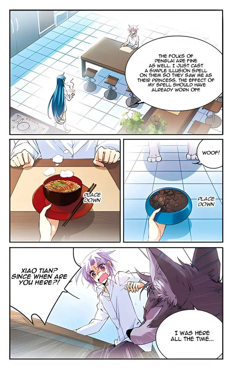 San Yan Xiao Tian Lu Chapter 208 page 13 - 
