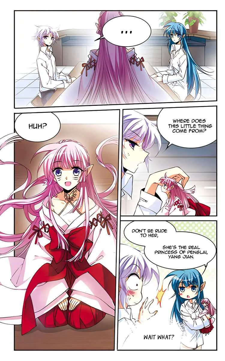 San Yan Xiao Tian Lu Chapter 208 page 15 - 