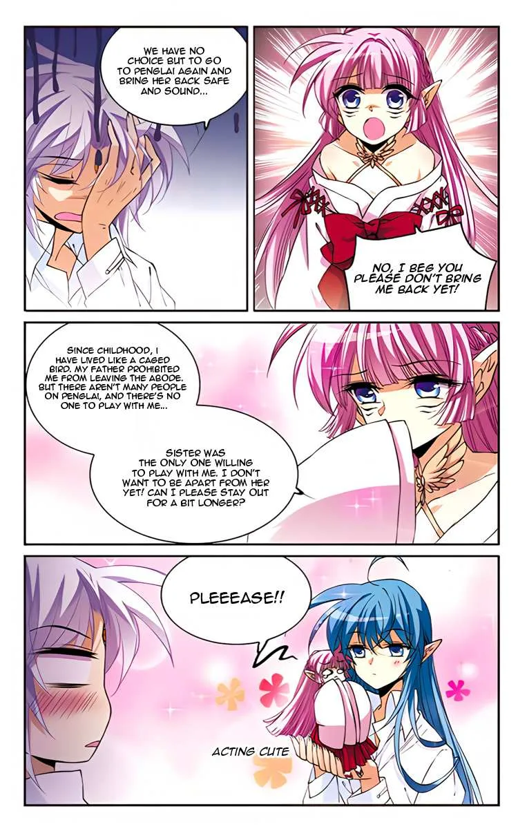 San Yan Xiao Tian Lu Chapter 208 page 17 - 
