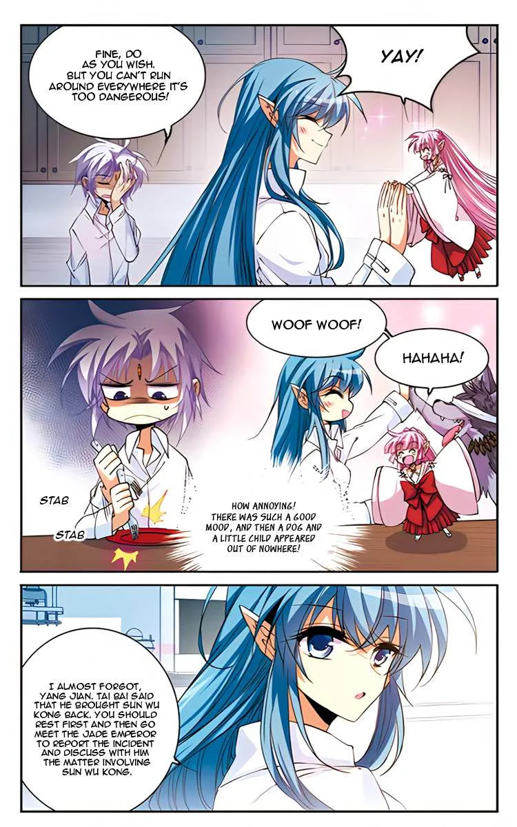 San Yan Xiao Tian Lu Chapter 208 page 18 - 