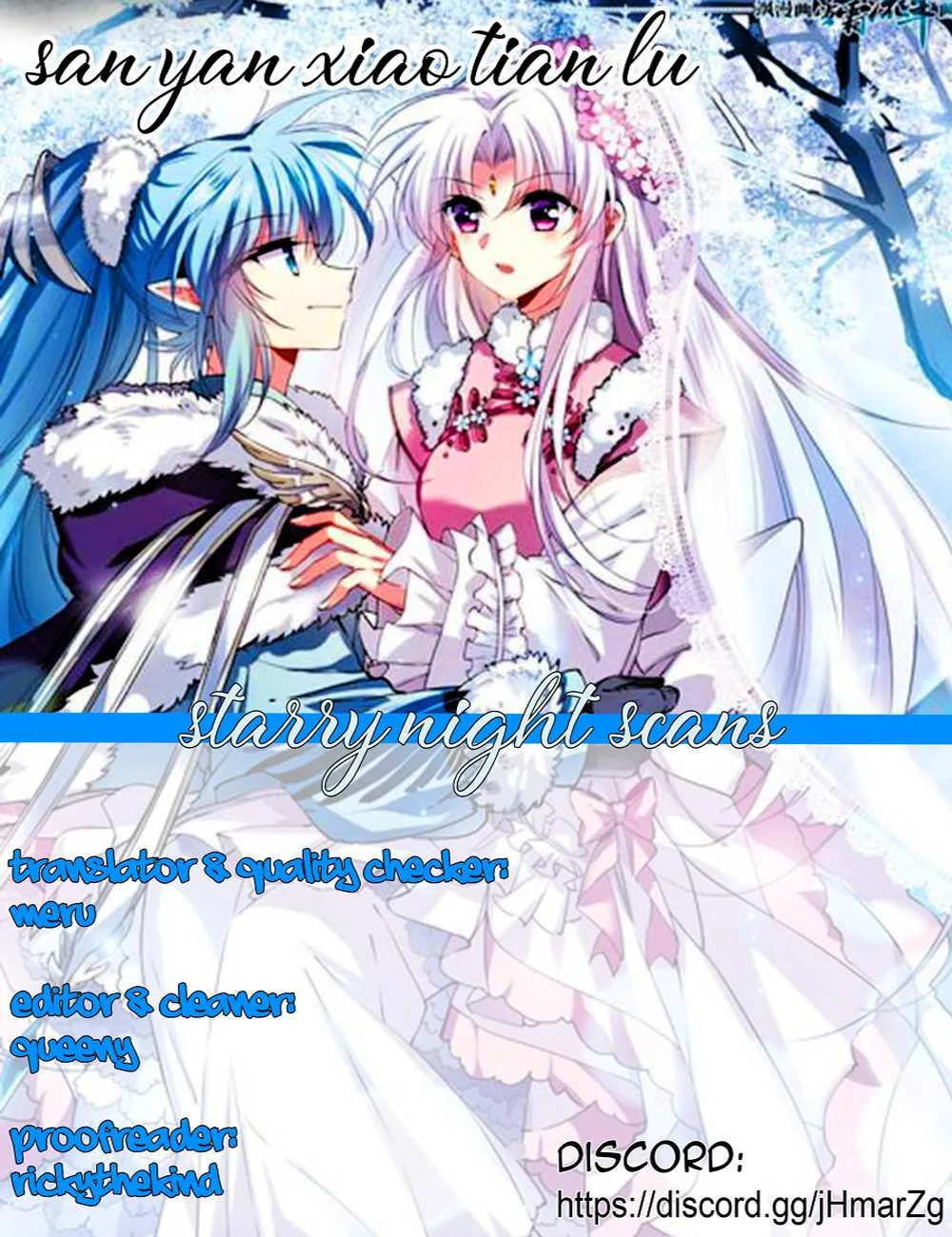 San Yan Xiao Tian Lu Chapter 208 page 19 - 