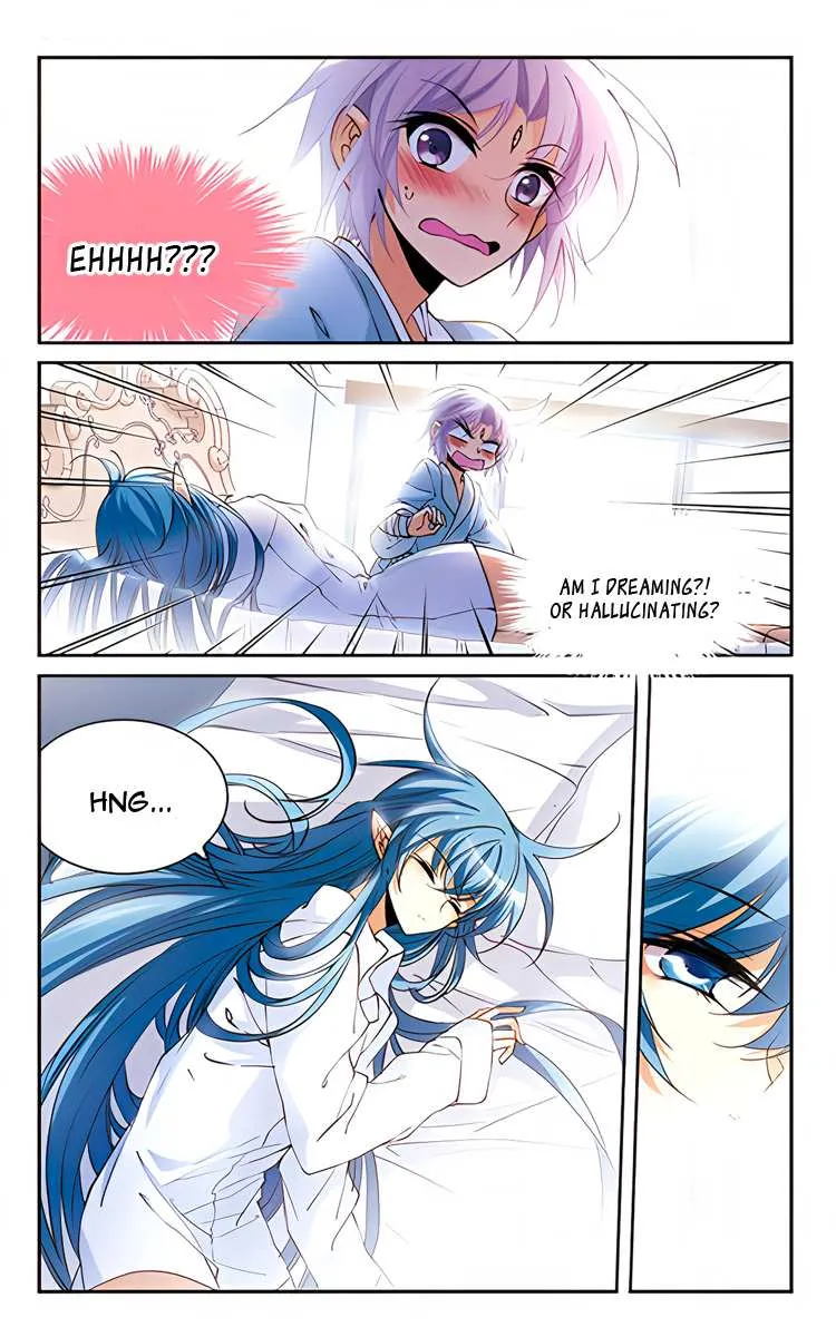 San Yan Xiao Tian Lu Chapter 208 page 3 - 