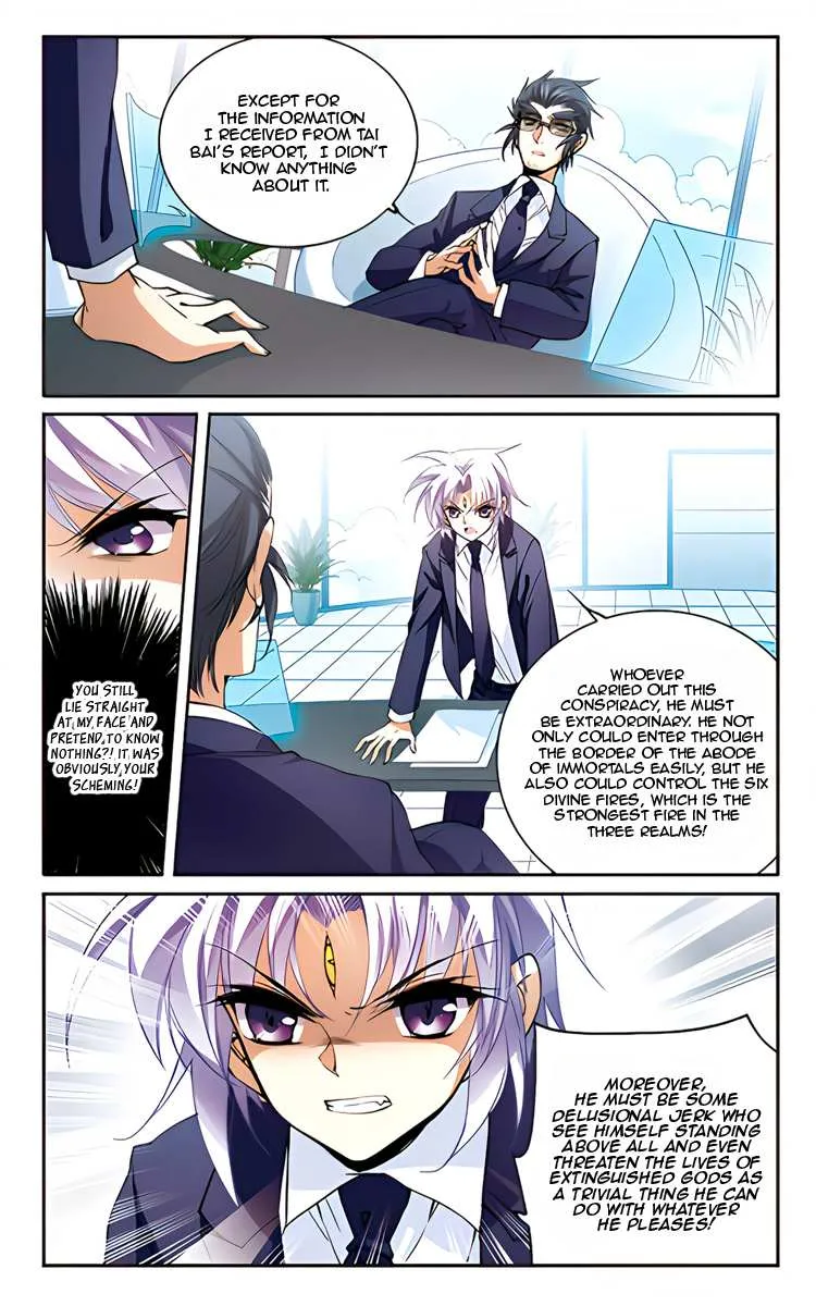 San Yan Xiao Tian Lu Chapter 209.1 page 11 - 