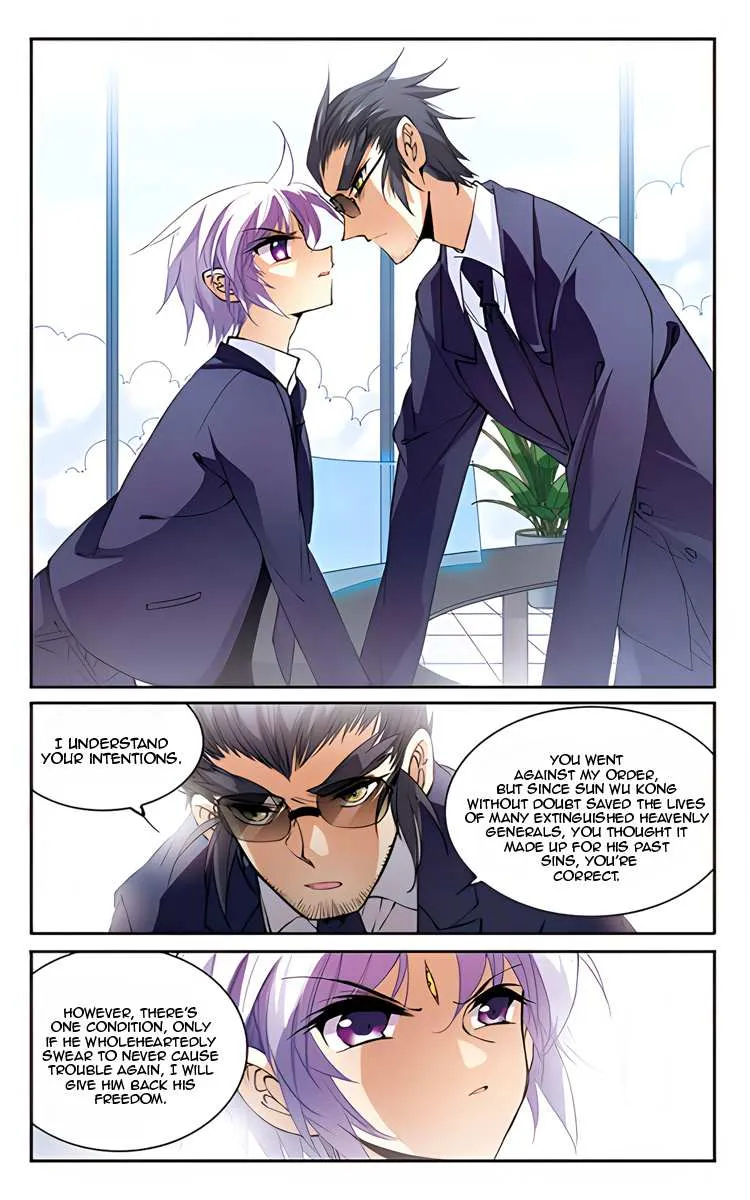 San Yan Xiao Tian Lu Chapter 209.1 page 13 - 
