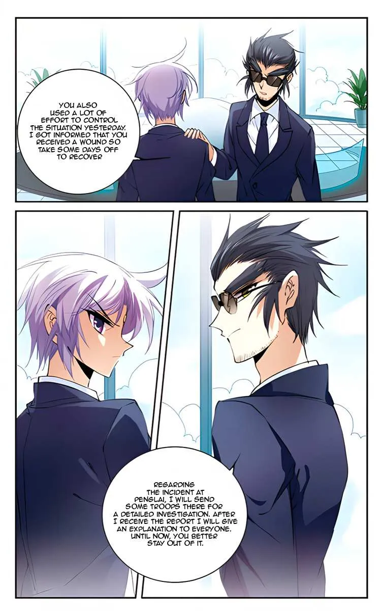 San Yan Xiao Tian Lu Chapter 209.1 page 14 - 