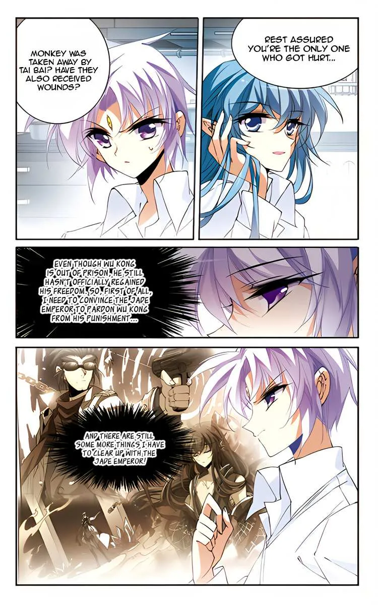 San Yan Xiao Tian Lu Chapter 209.1 page 3 - 