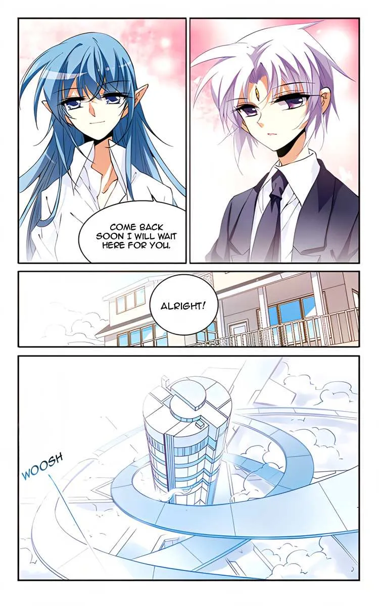 San Yan Xiao Tian Lu Chapter 209.1 page 5 - 