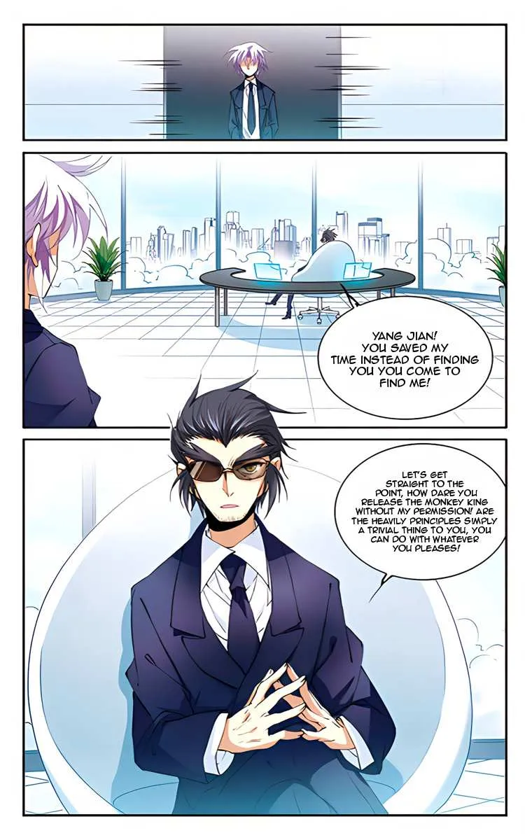San Yan Xiao Tian Lu Chapter 209.1 page 7 - 
