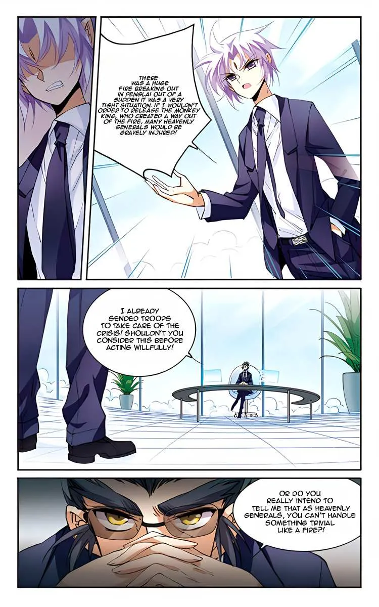 San Yan Xiao Tian Lu Chapter 209.1 page 8 - 