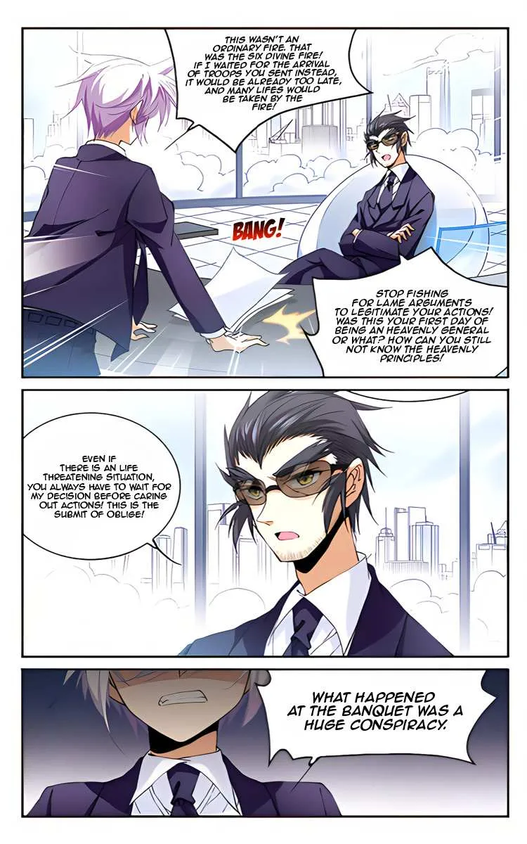 San Yan Xiao Tian Lu Chapter 209.1 page 9 - 