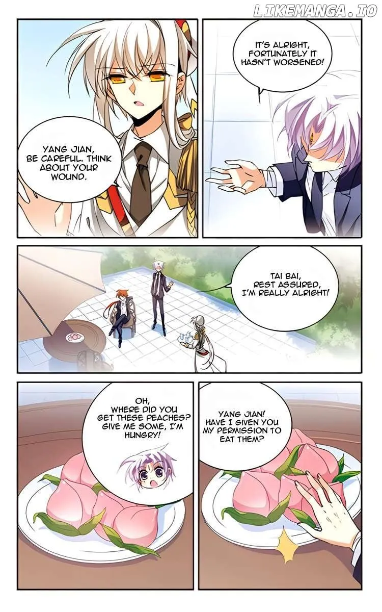 San Yan Xiao Tian Lu Chapter 209.2 page 3 - 