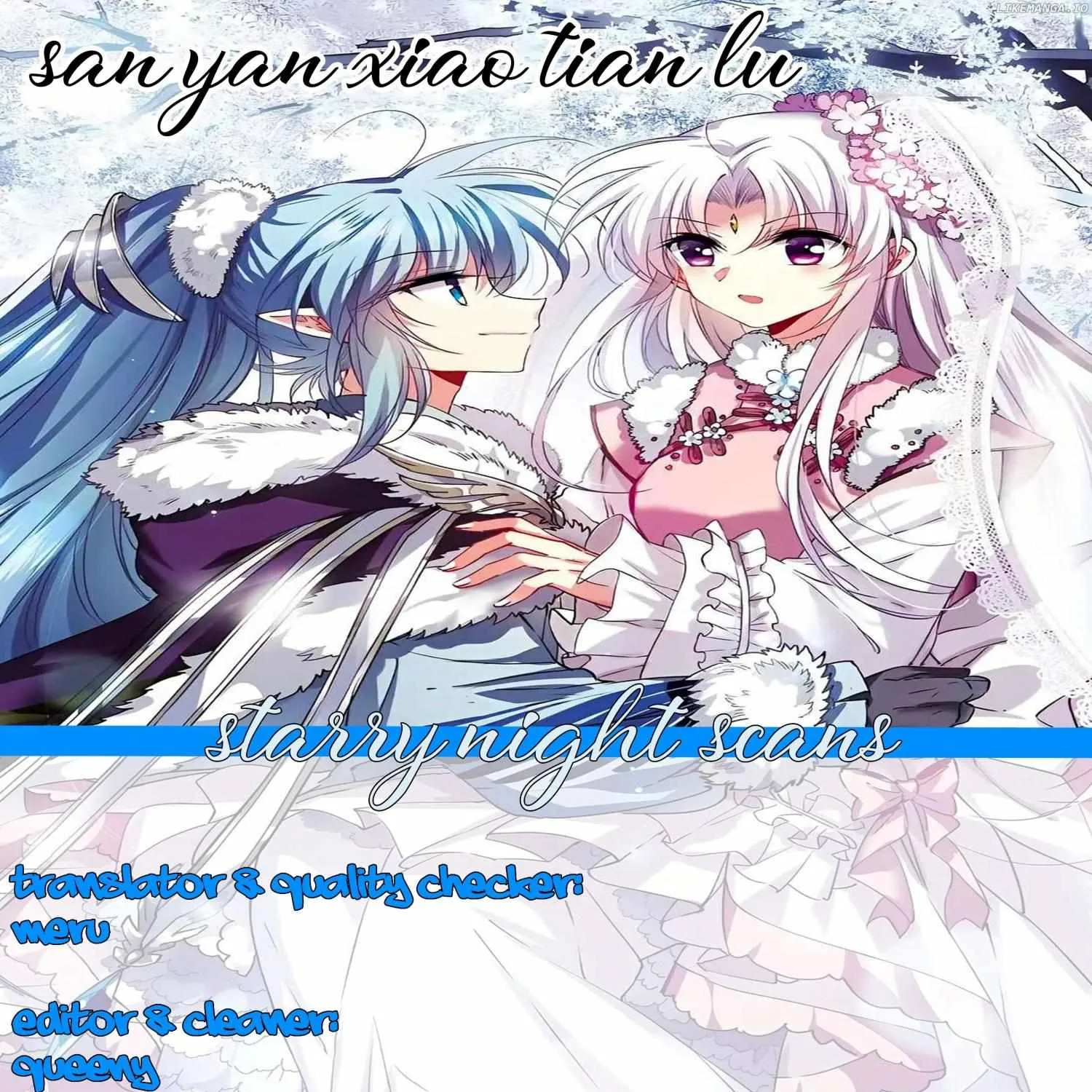 San Yan Xiao Tian Lu Chapter 209.2 page 21 - 