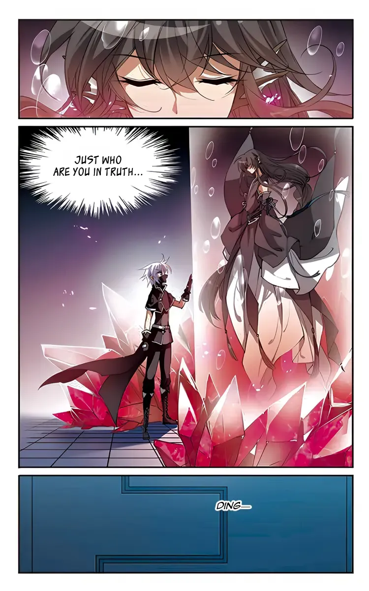 San Yan Xiao Tian Lu Chapter 210 page 23 - 