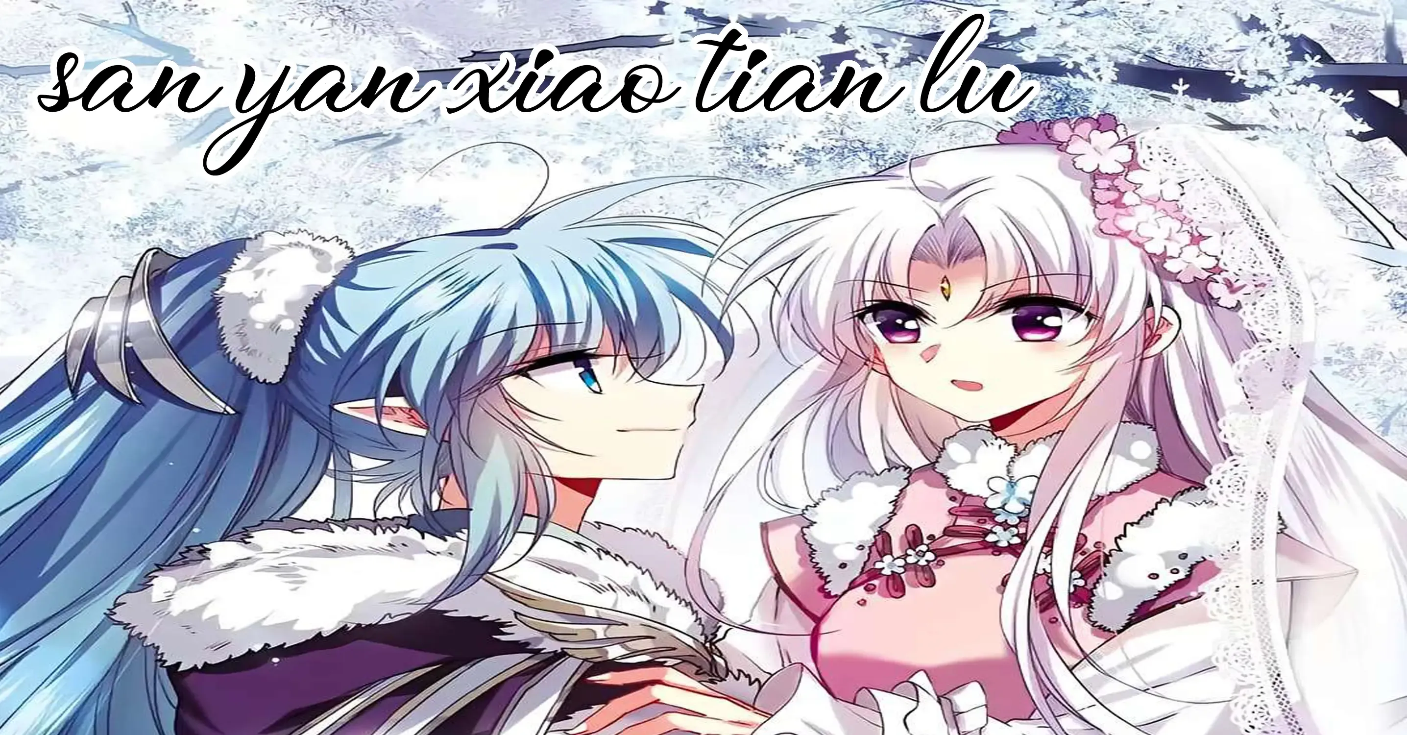 San Yan Xiao Tian Lu Chapter 210 page 27 - 