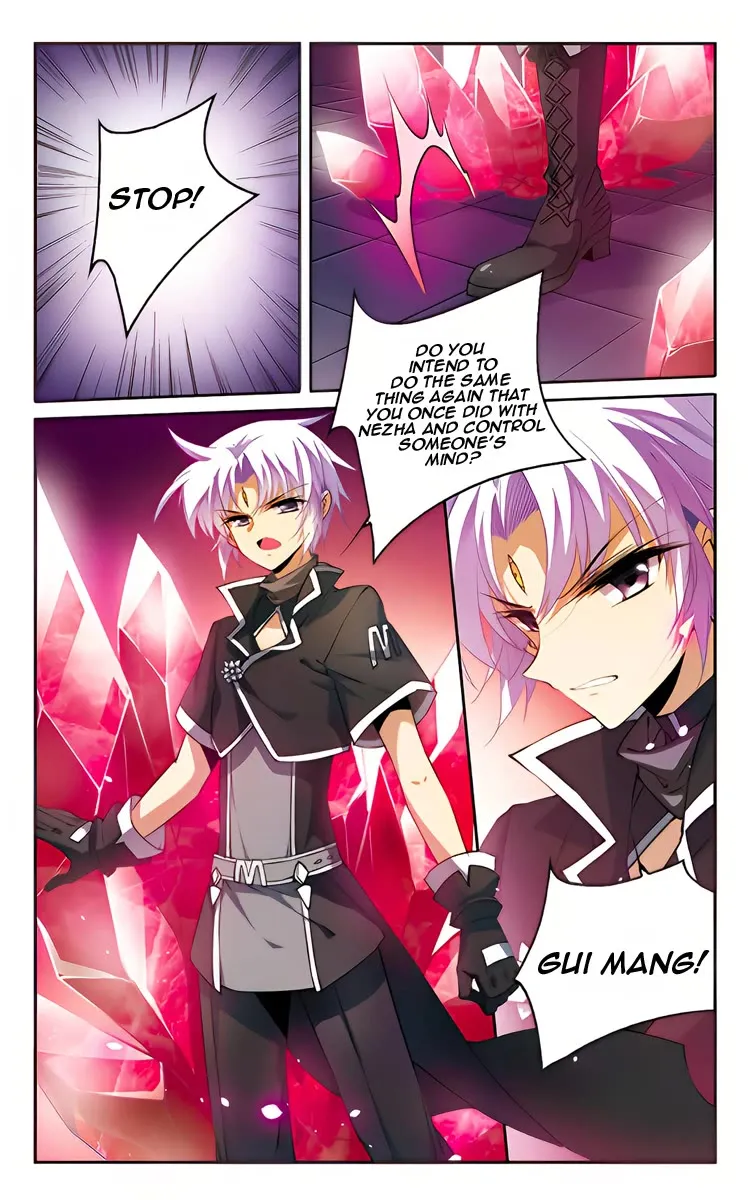 San Yan Xiao Tian Lu Chapter 211 page 2 - 