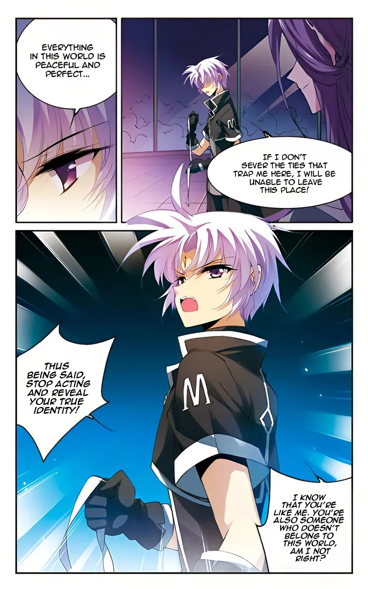 San Yan Xiao Tian Lu Chapter 211 page 14 - 