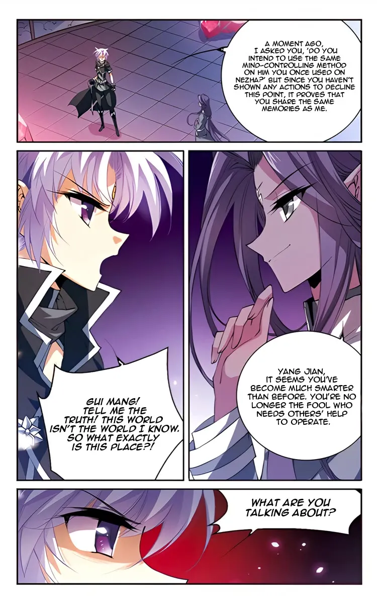 San Yan Xiao Tian Lu Chapter 211 page 15 - 
