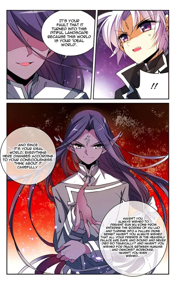 San Yan Xiao Tian Lu Chapter 211 page 19 - 