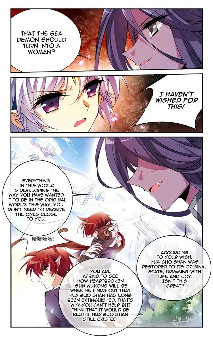 San Yan Xiao Tian Lu Chapter 211 page 20 - 