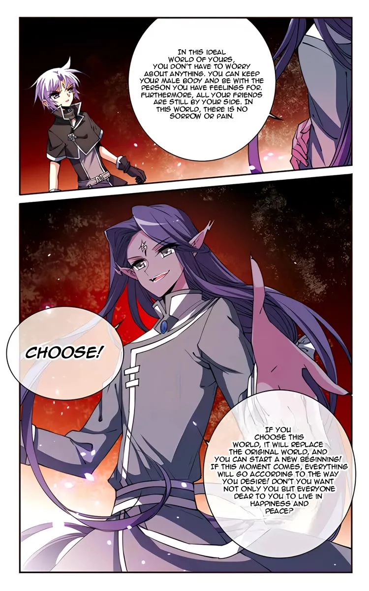 San Yan Xiao Tian Lu Chapter 211 page 22 - 