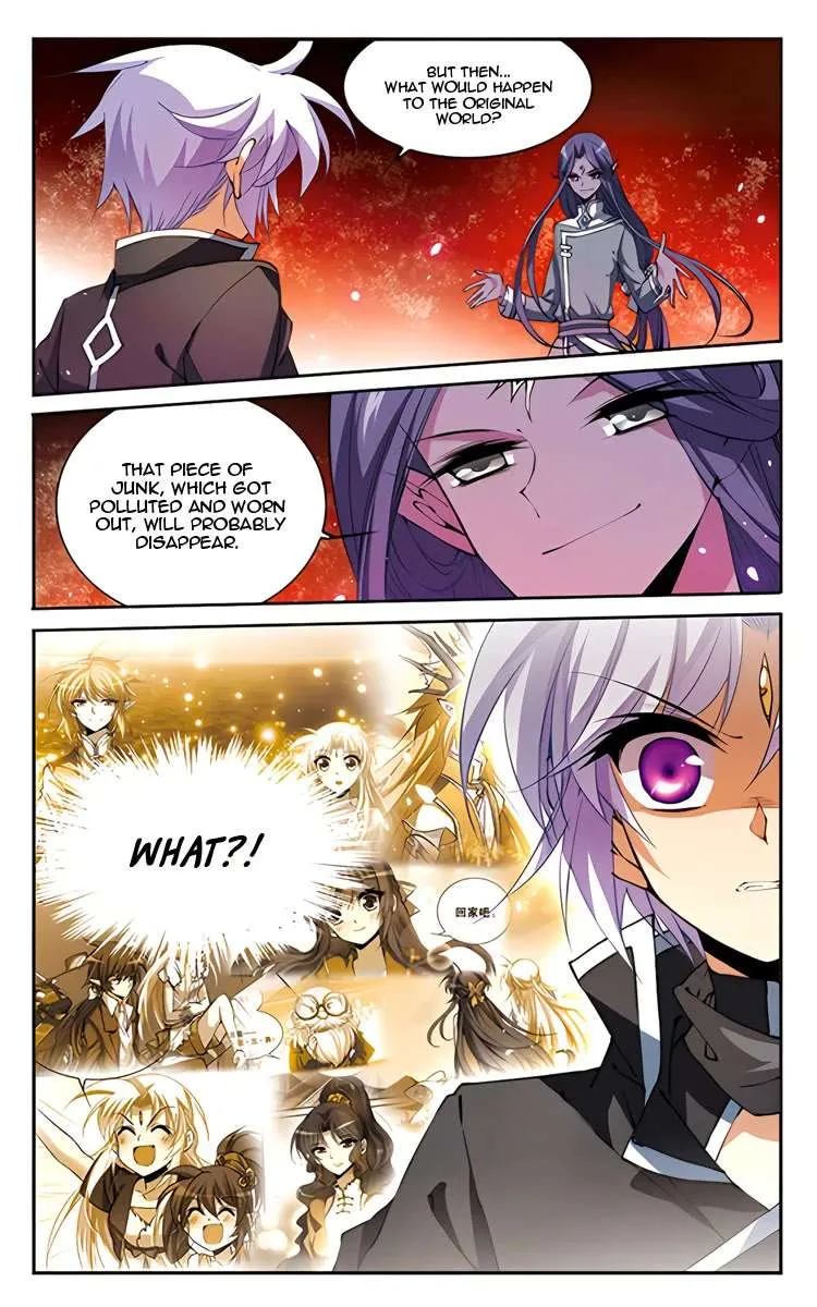 San Yan Xiao Tian Lu Chapter 211 page 23 - 