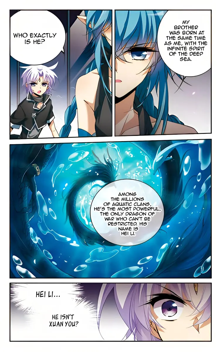 San Yan Xiao Tian Lu Chapter 211 page 6 - 