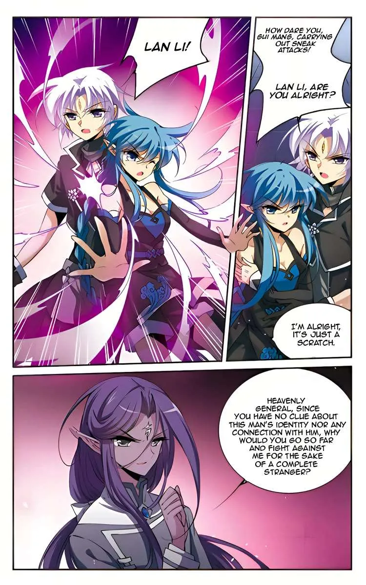 San Yan Xiao Tian Lu Chapter 211 page 8 - 