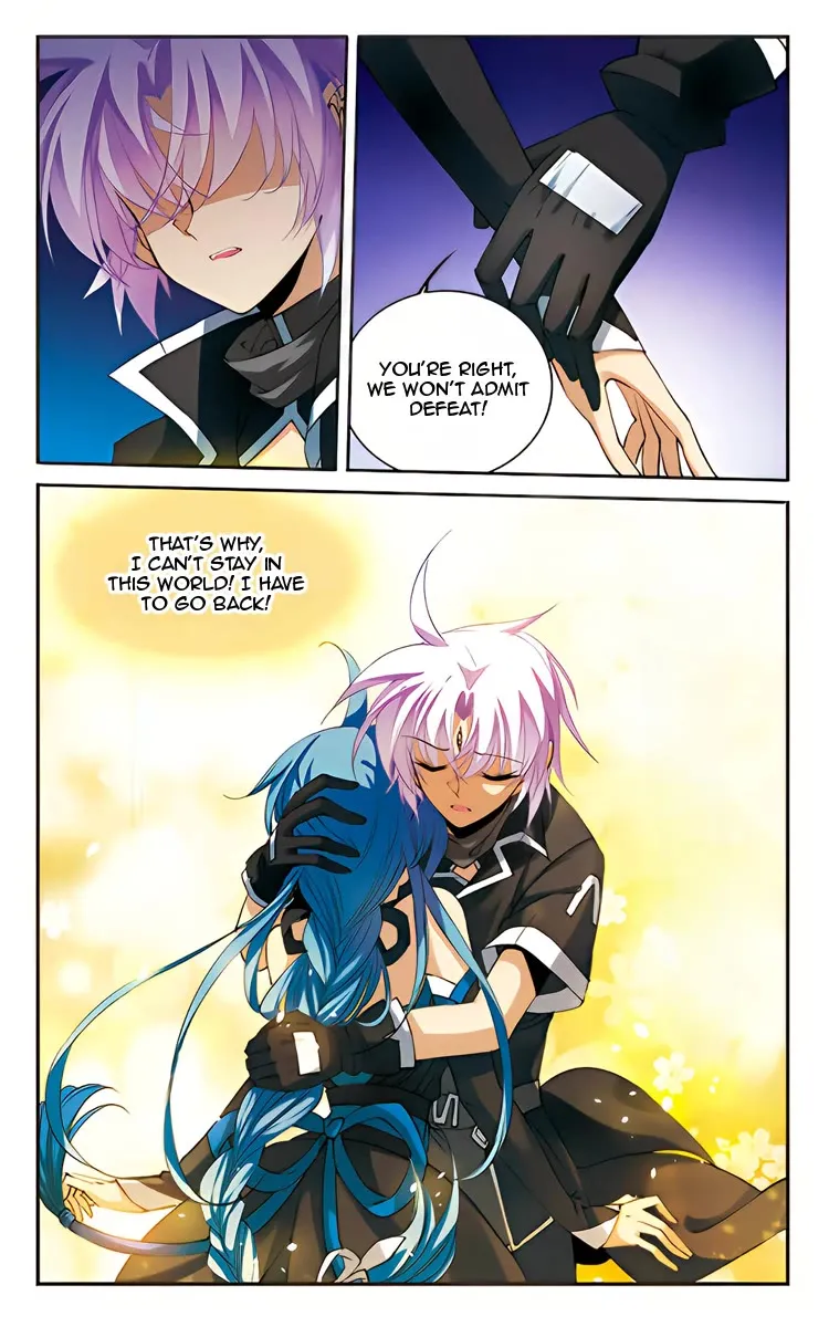 San Yan Xiao Tian Lu Chapter 211 page 10 - 