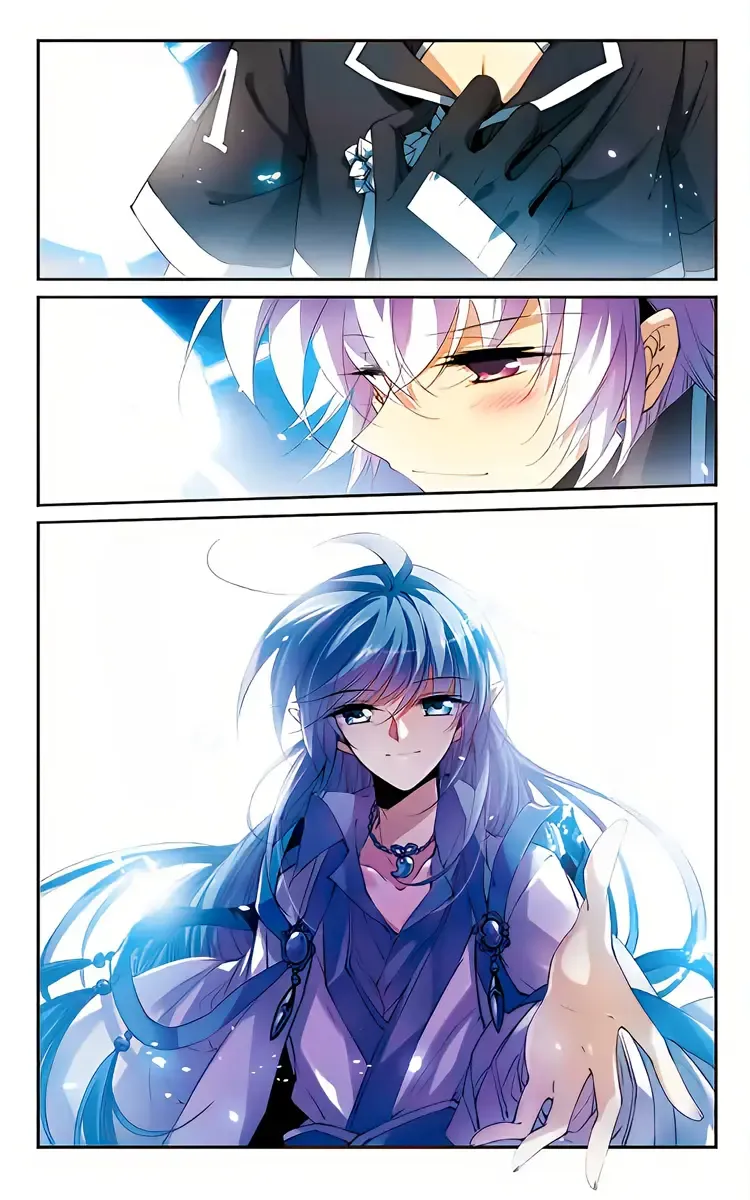 San Yan Xiao Tian Lu Chapter 212 page 17 - 
