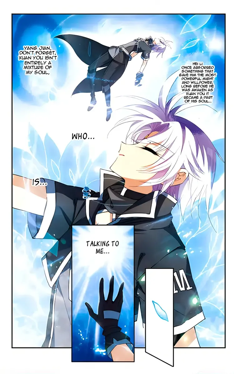San Yan Xiao Tian Lu Chapter 212 page 20 - 