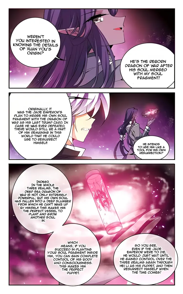 San Yan Xiao Tian Lu Chapter 212 page 3 - 