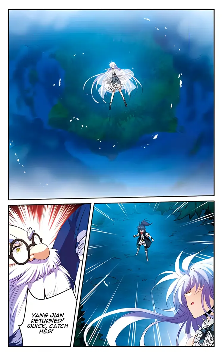 San Yan Xiao Tian Lu Chapter 212 page 22 - 