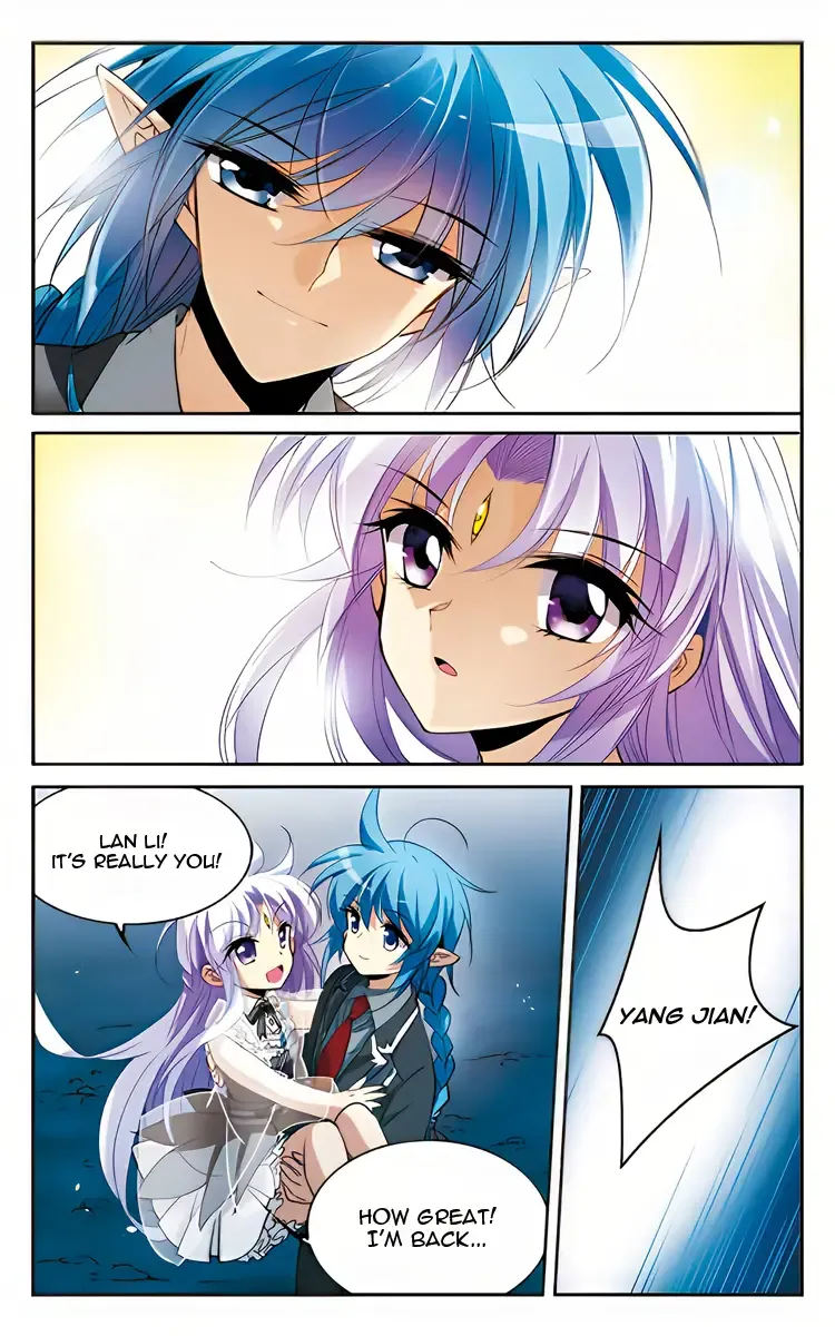 San Yan Xiao Tian Lu Chapter 212 page 24 - 