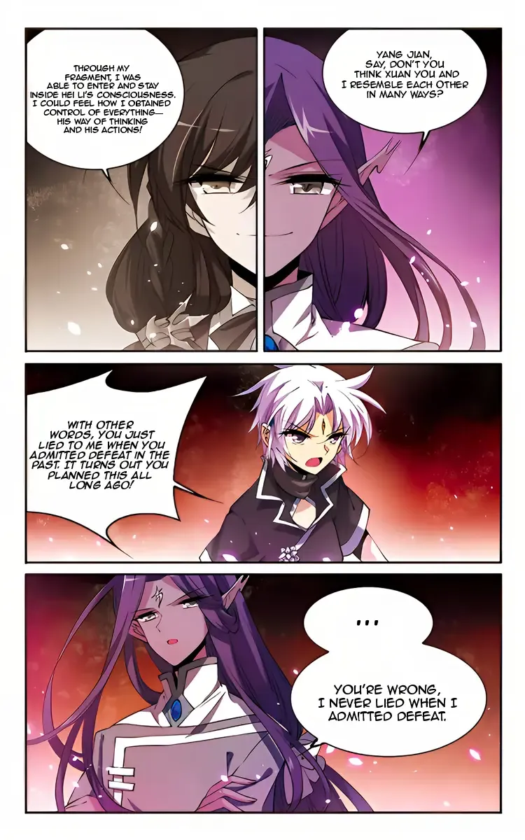 San Yan Xiao Tian Lu Chapter 212 page 5 - 