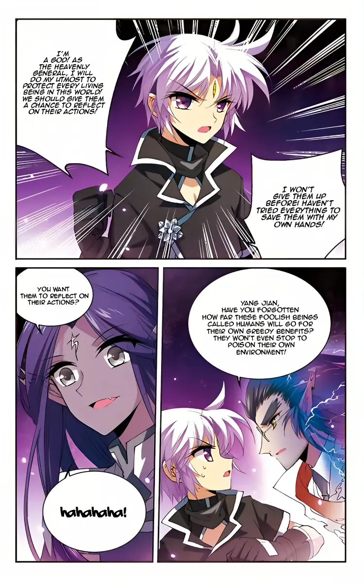 San Yan Xiao Tian Lu Chapter 212 page 9 - 