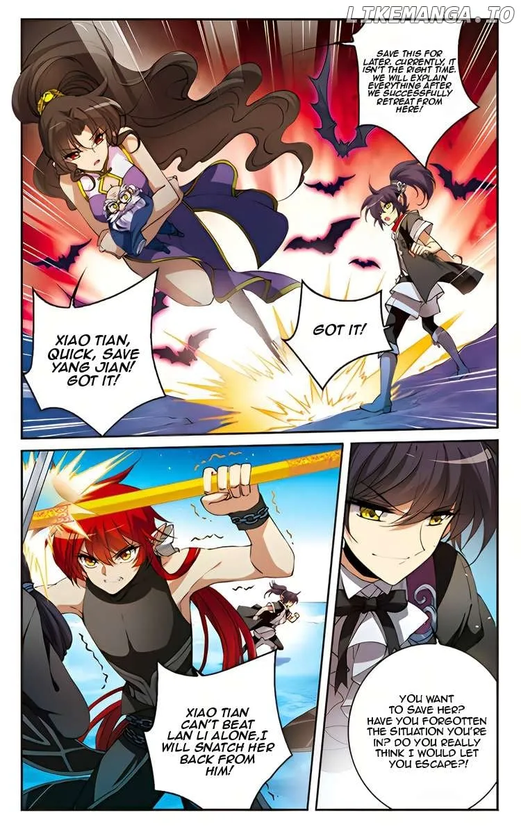 San Yan Xiao Tian Lu Chapter 213 page 14 - 